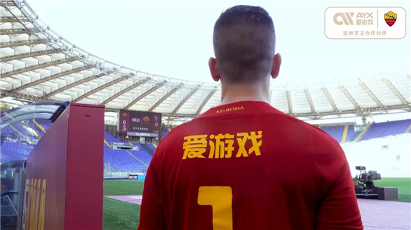 为世界级球