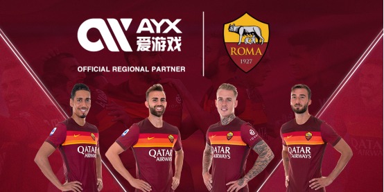 了确保判罚