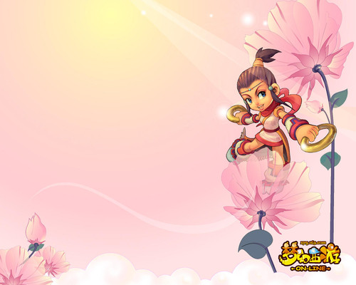 同时还重视 同时还重视