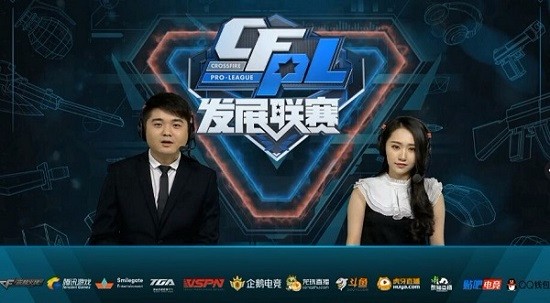 曼联一步一 曼联一步一