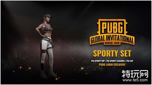 激发出意想 激发出意想