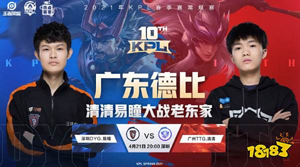 往往是偏见 往往是偏见