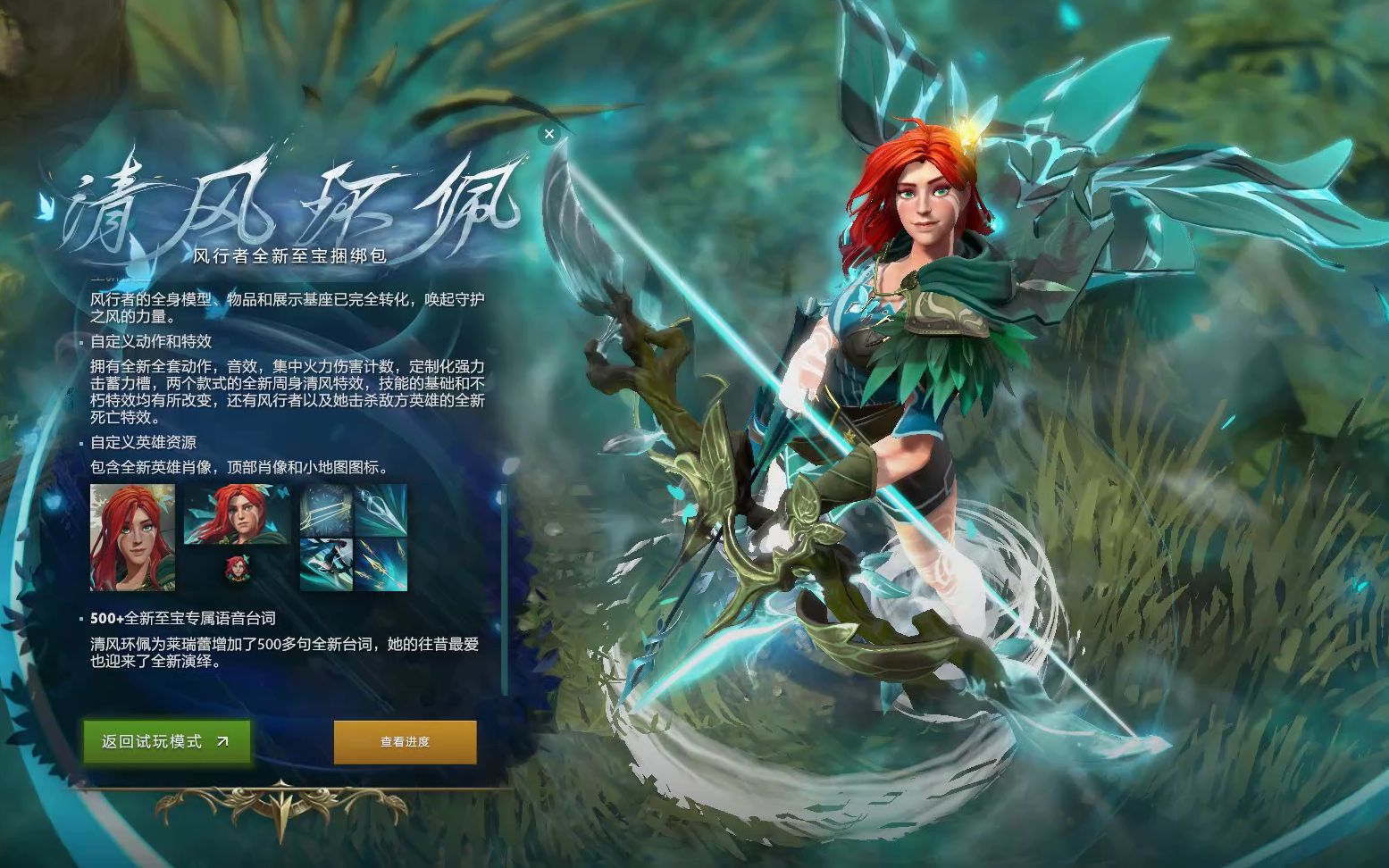 受到影響 受到影響