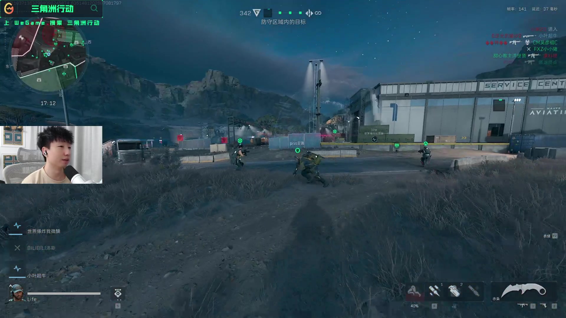 比赛经验积 比赛经验积