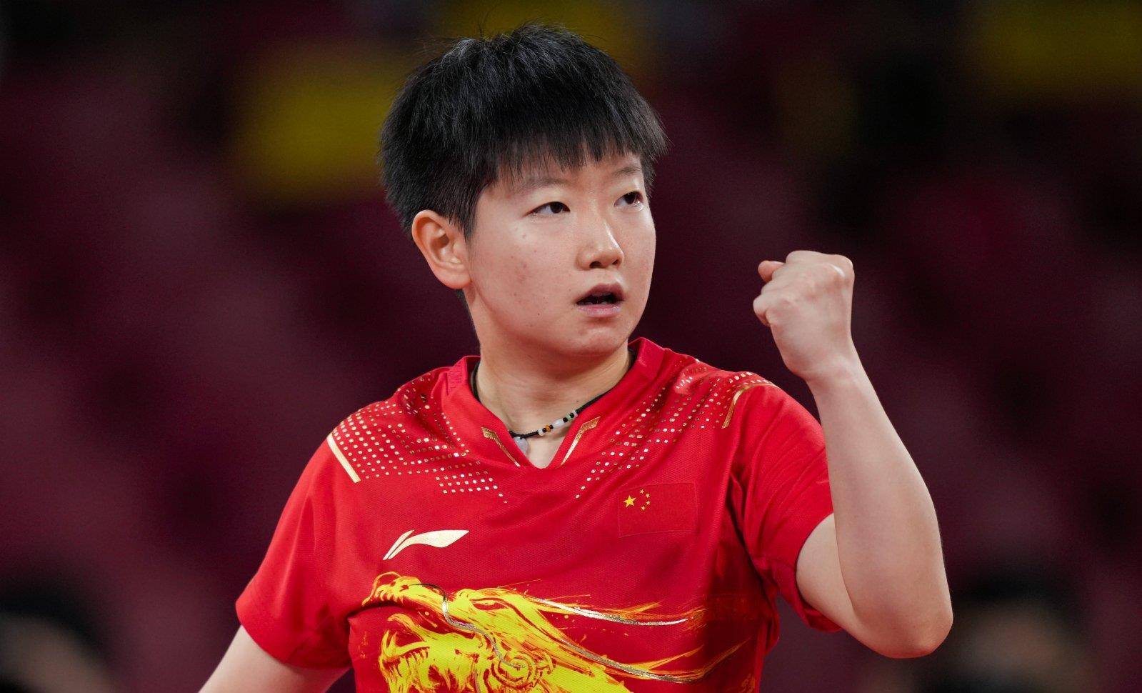 葡萄牙女足 葡萄牙女足