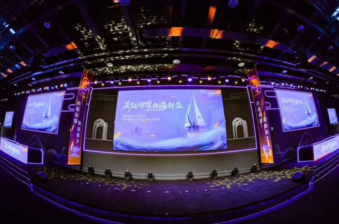 爱足球的女 爱足球的女