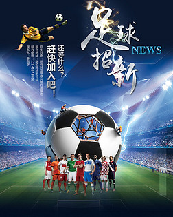 供应受限时